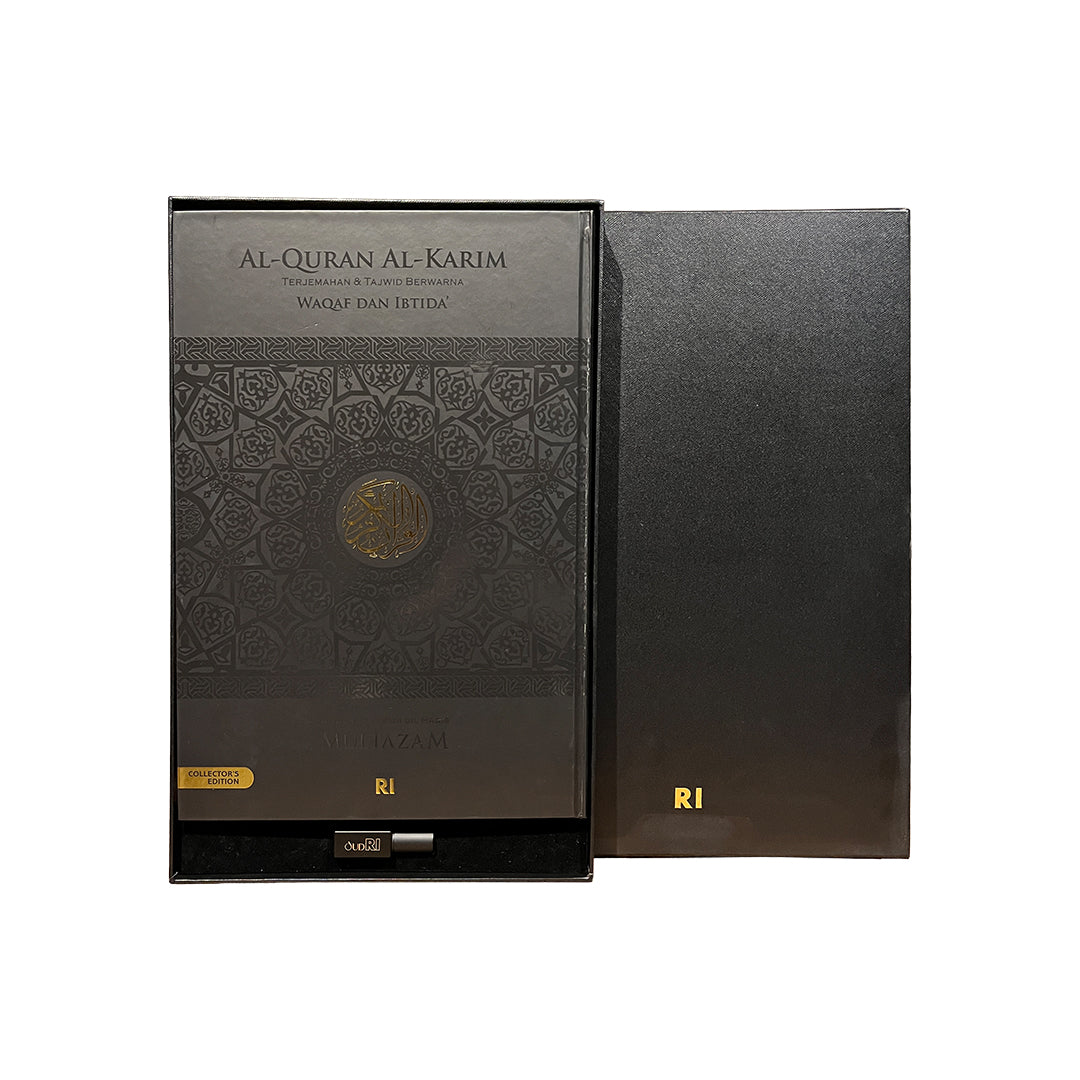 Kombo AkhiRI Percuma mushaf RI